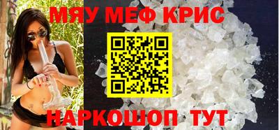 МДПВ Лесосибирск