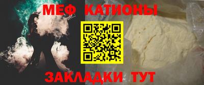 гидра Ликино-Дулёво