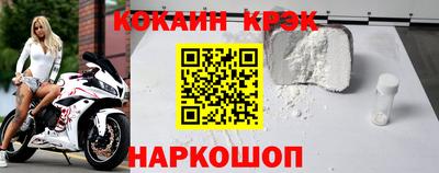 МДПВ Лесосибирск