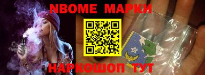 МДПВ Лесосибирск