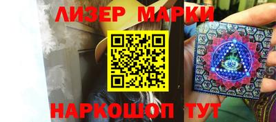 МДПВ Лесосибирск