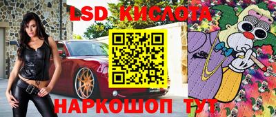 альфа пвп VHQ Ливны