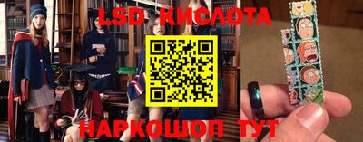МДПВ Лесосибирск