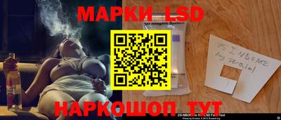 МДПВ Лесосибирск