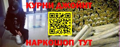 альфа пвп VHQ Ливны