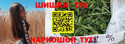 альфа пвп VHQ Ливны