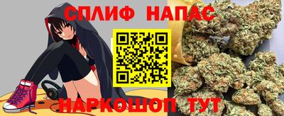 гидра Ликино-Дулёво