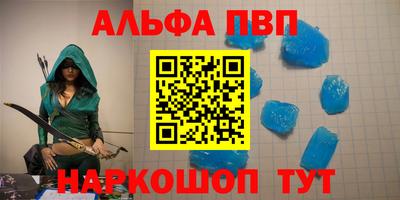 МДПВ Лесосибирск