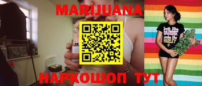 альфа пвп VHQ Ливны