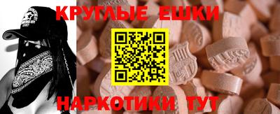 гидра Ликино-Дулёво