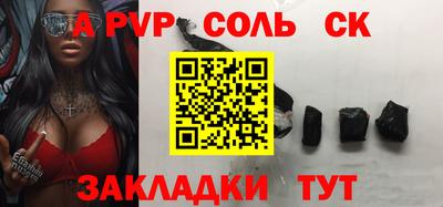 МДПВ Лесосибирск