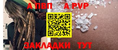 гидра Ликино-Дулёво