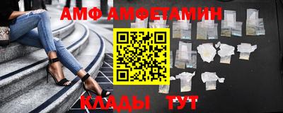 гидра Ликино-Дулёво