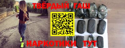 гидра Ликино-Дулёво