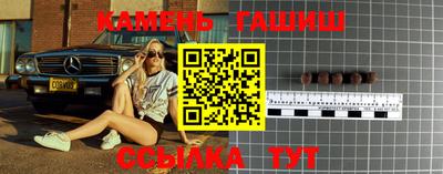 альфа пвп VHQ Ливны