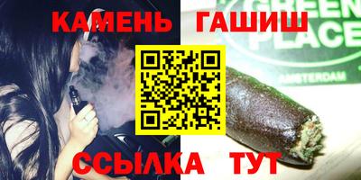 МДПВ Лесосибирск