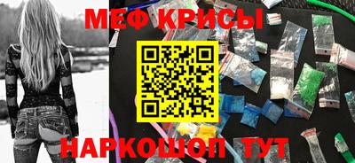 альфа пвп VHQ Ливны