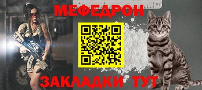 гидра Ликино-Дулёво