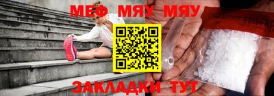 МДПВ Лесосибирск