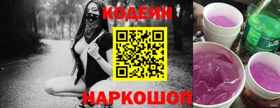 МДПВ Лесосибирск
